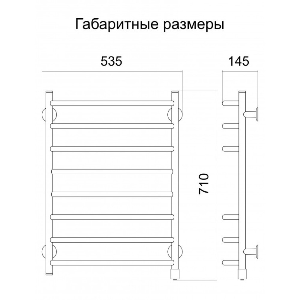 Рушникосушка електрична Теплий Світ Євротрапік ліве підключення