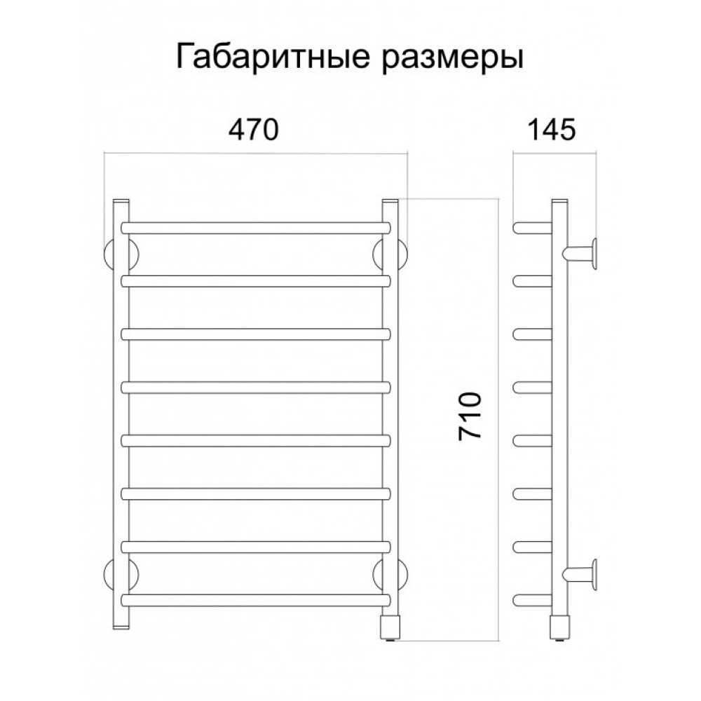 Рушникосушка електрична Теплий Світ Стеір плюс ліве підключення