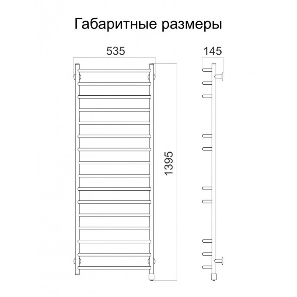 Рушникосушка електрична Теплий Світ Прем'єра ліве підключення