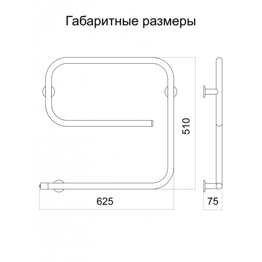 Рушникосушка електрична Теплий Світ Змійка Его ліве підключення