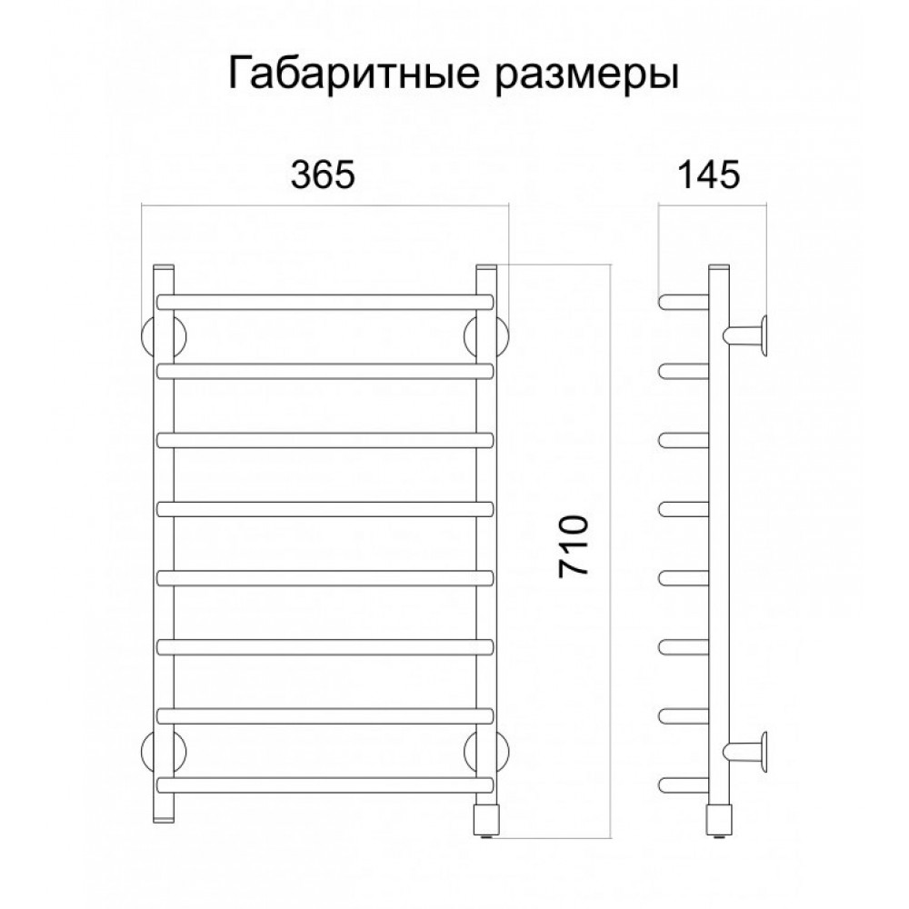 Рушникосушка електрична Теплий Світ Слім праве підключення