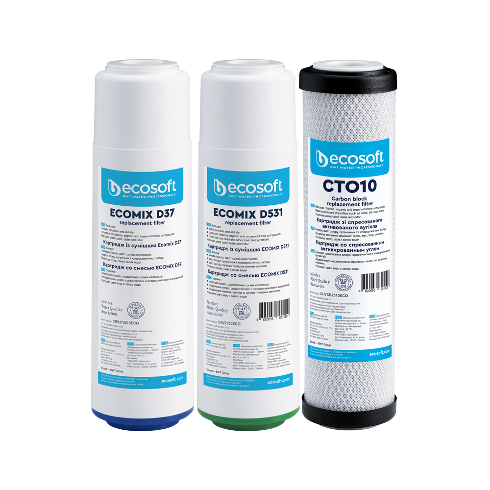 Комплект картриджів Ecosoft покращений для потрійного фільтра (CRV3ECO) нова упаковка
