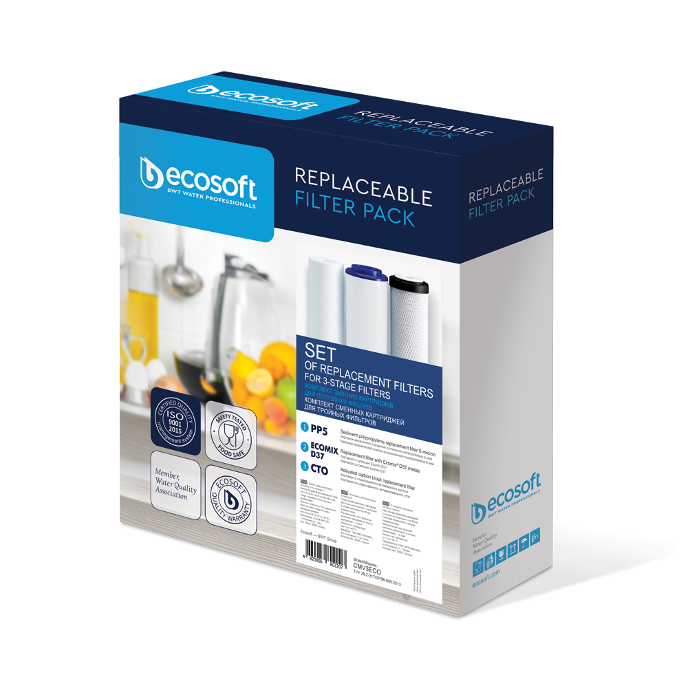 Комплект картриджів Ecosoft для потрійного фільтра (CMV3ECO) нова упаковка