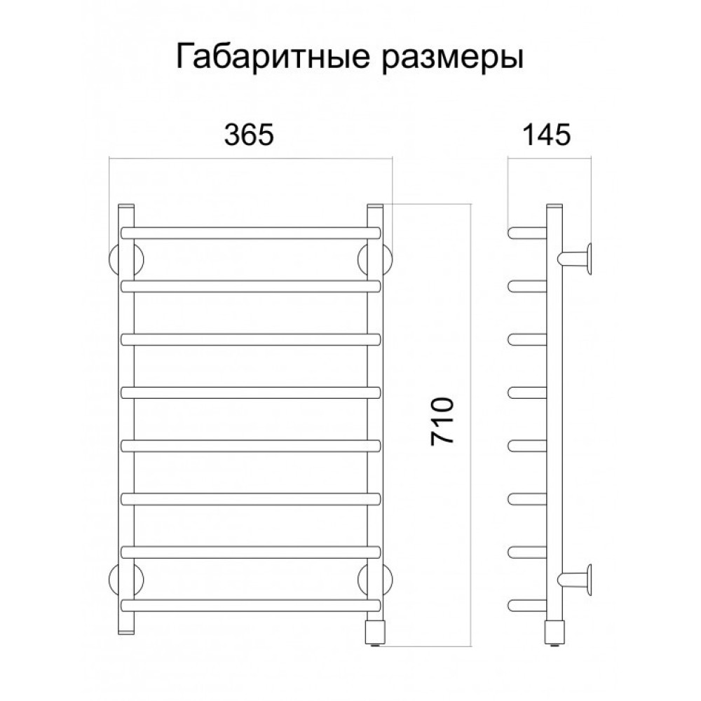 Рушникосушка електрична Теплий Світ Слім ліве підключення